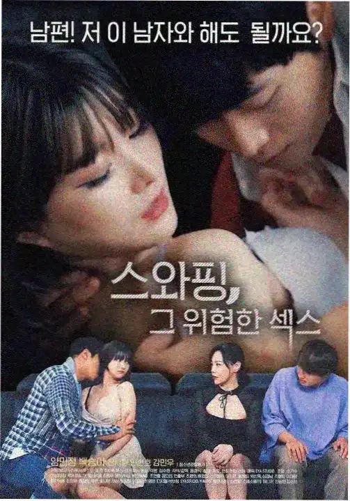 叹息桥